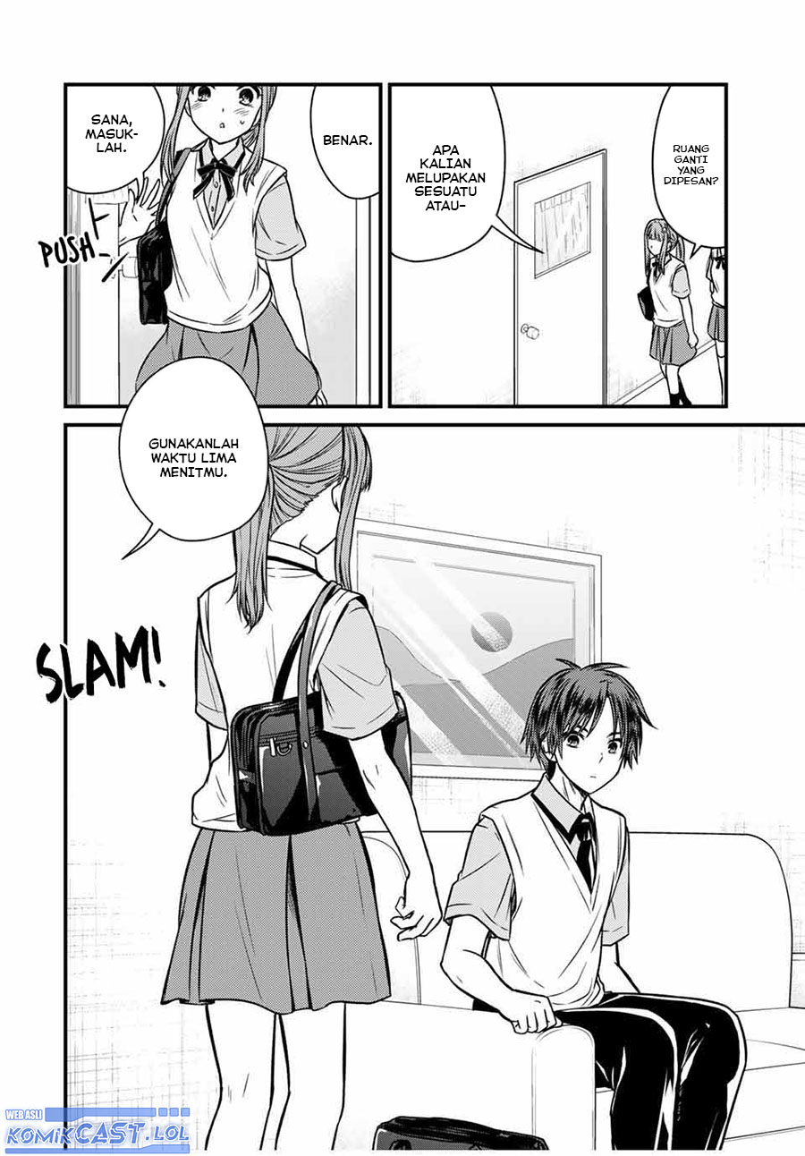 Ojou-sama no Shimobe